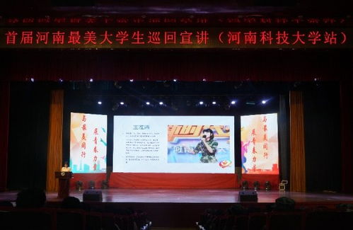 會議中心與展覽展示服務 專業(yè)支持與創(chuàng)新呈現