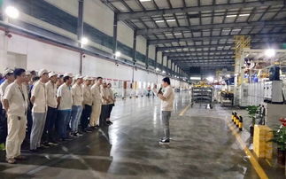 十一部焊裝西安工廠5S月度評比及現場優(yōu)秀改善項目頒獎大會會議服務安排