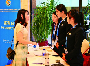 立改革開放潮頭，擔貿易強國使命 經濟貿易咨詢的時代價值與實踐路徑