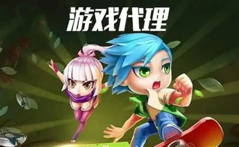 攜手共闖仙俠江湖 九州仙劍傳H5代理招募令