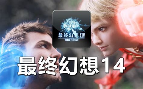 手游推廣渠道全面解析 代理游戲廣告代理與發布代理的要點